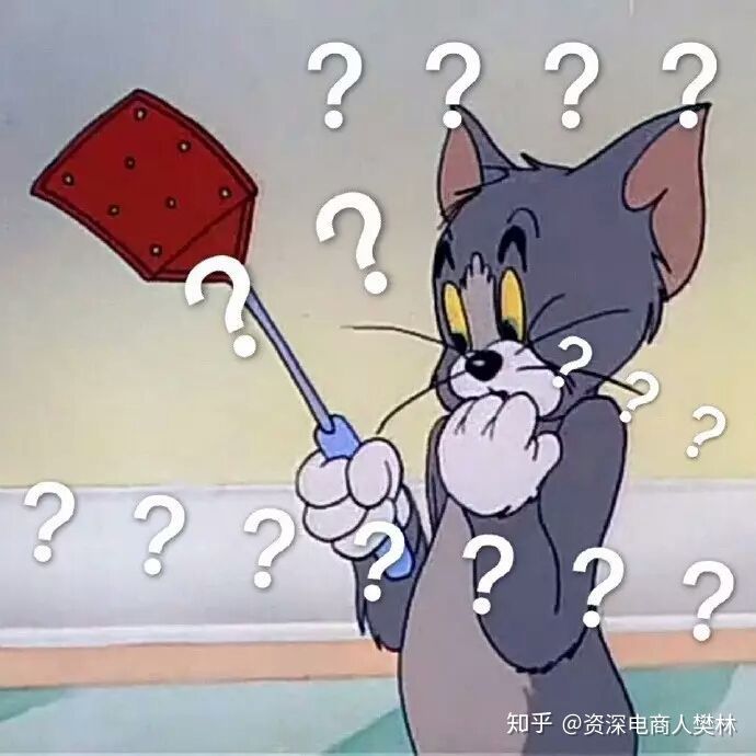 淘宝直通车新手要怎么开最新,淘宝直通车的基础知识