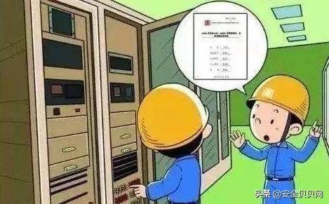 化工行业安全隐患100个,化工常见安全隐患