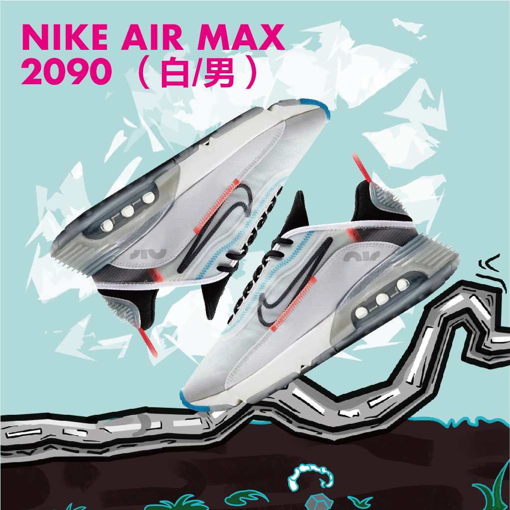 这双被23家运动鞋公司拒绝的跑鞋却是现在的风云鞋物