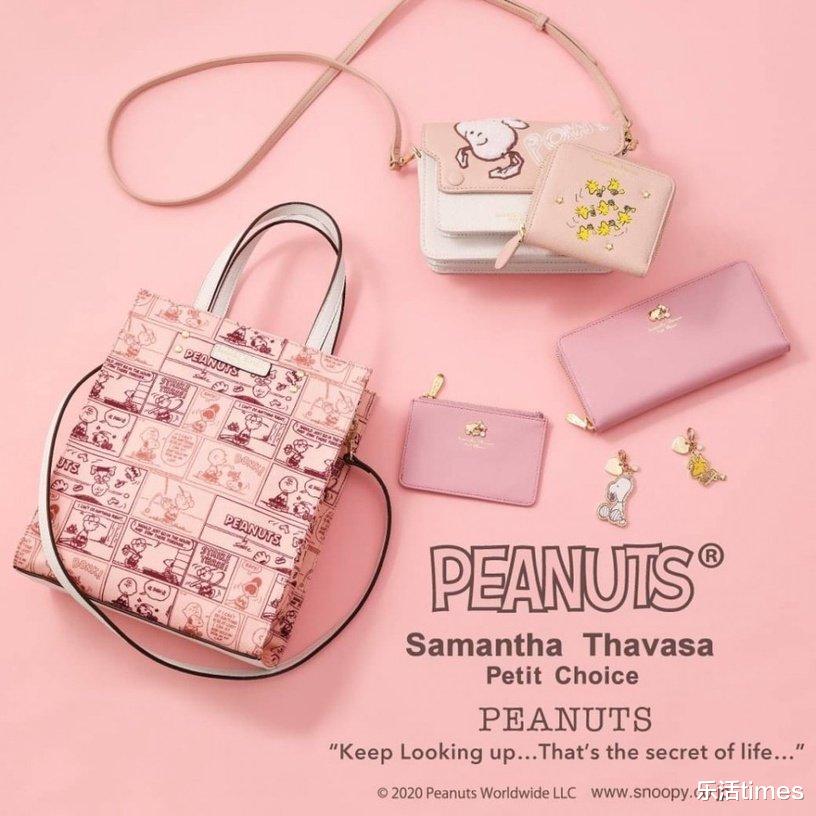 samanthathavasa新款,SamanthaThavasaVintage藤条中古包