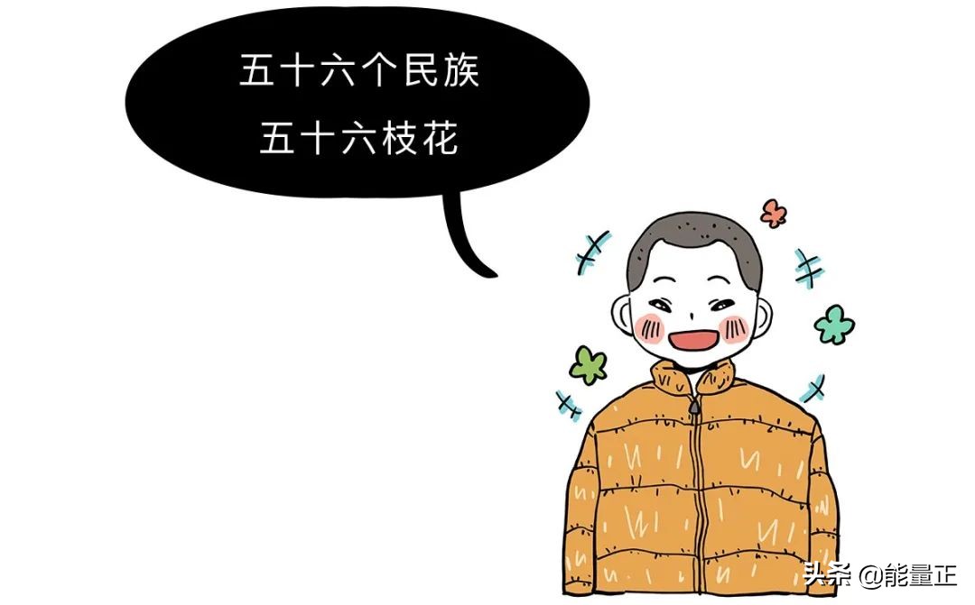 颠覆你认知的16个买房冷知识,颠覆认知的冷知识