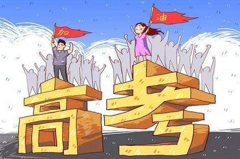 高考阅卷人有多厉害,高考阅卷人