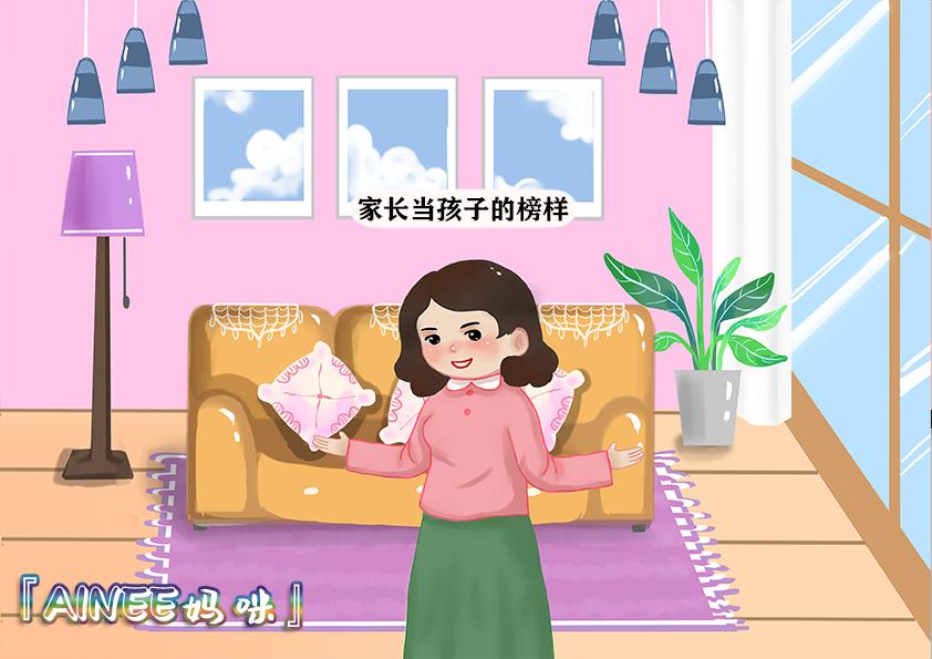 孩子对父母太冷漠怎么办,孩子对你太冷漠了怎么办