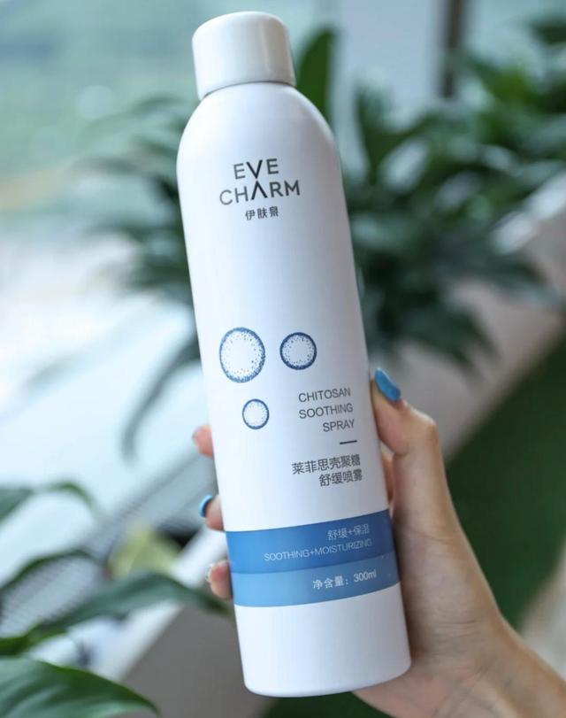 双十一国货补水水乳,双十一护肤品国货成交排行榜