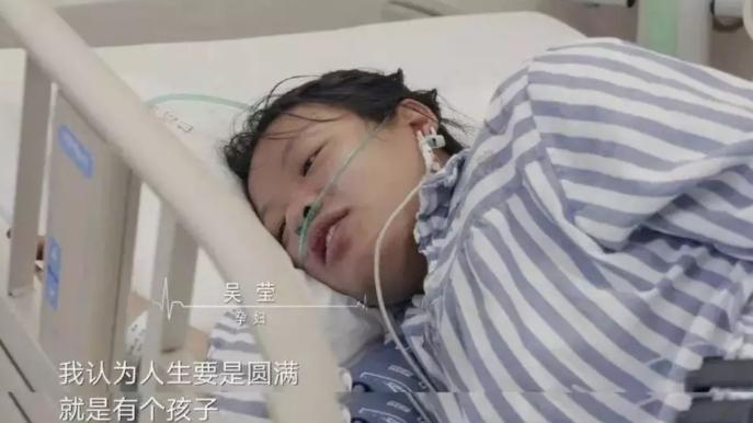 21世纪了别再用“绑架”来说“圆满”