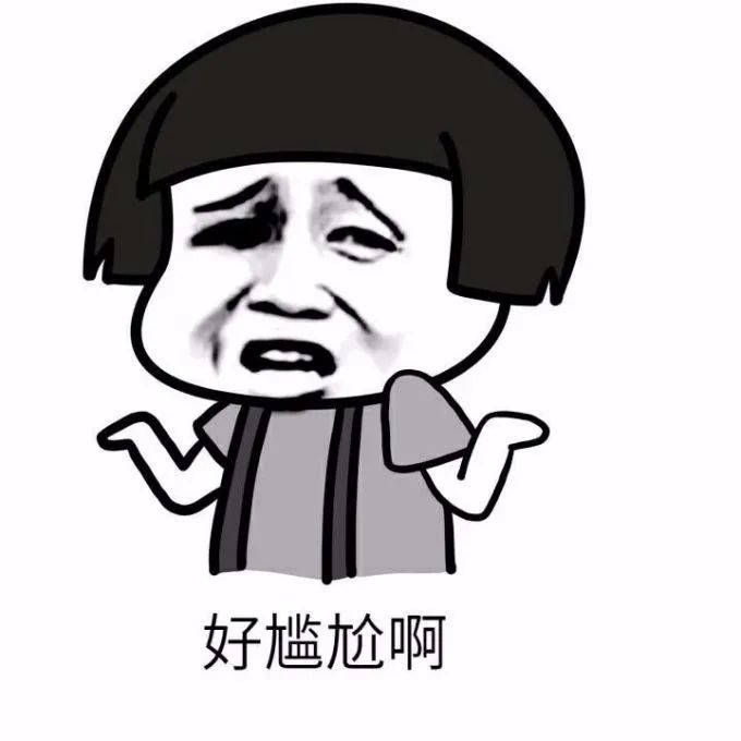 上台一讲话就忘词怎么办,上台发言时紧张忘词了怎么办