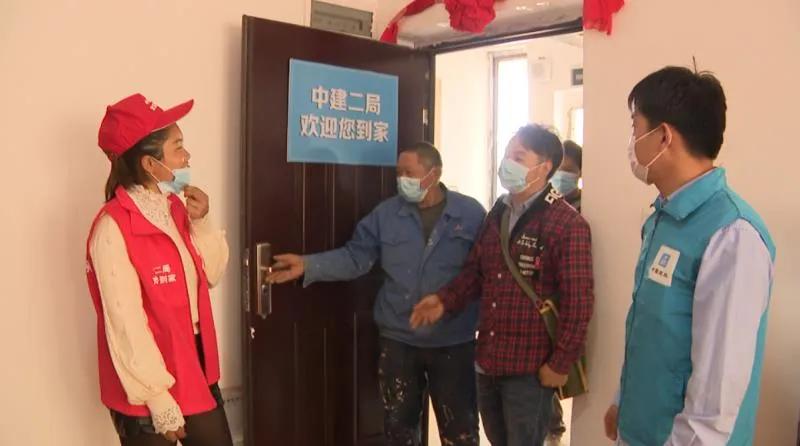 鲁甸卯家湾易地搬迁安置项目,鲁甸卯家湾搬迁摇号分房