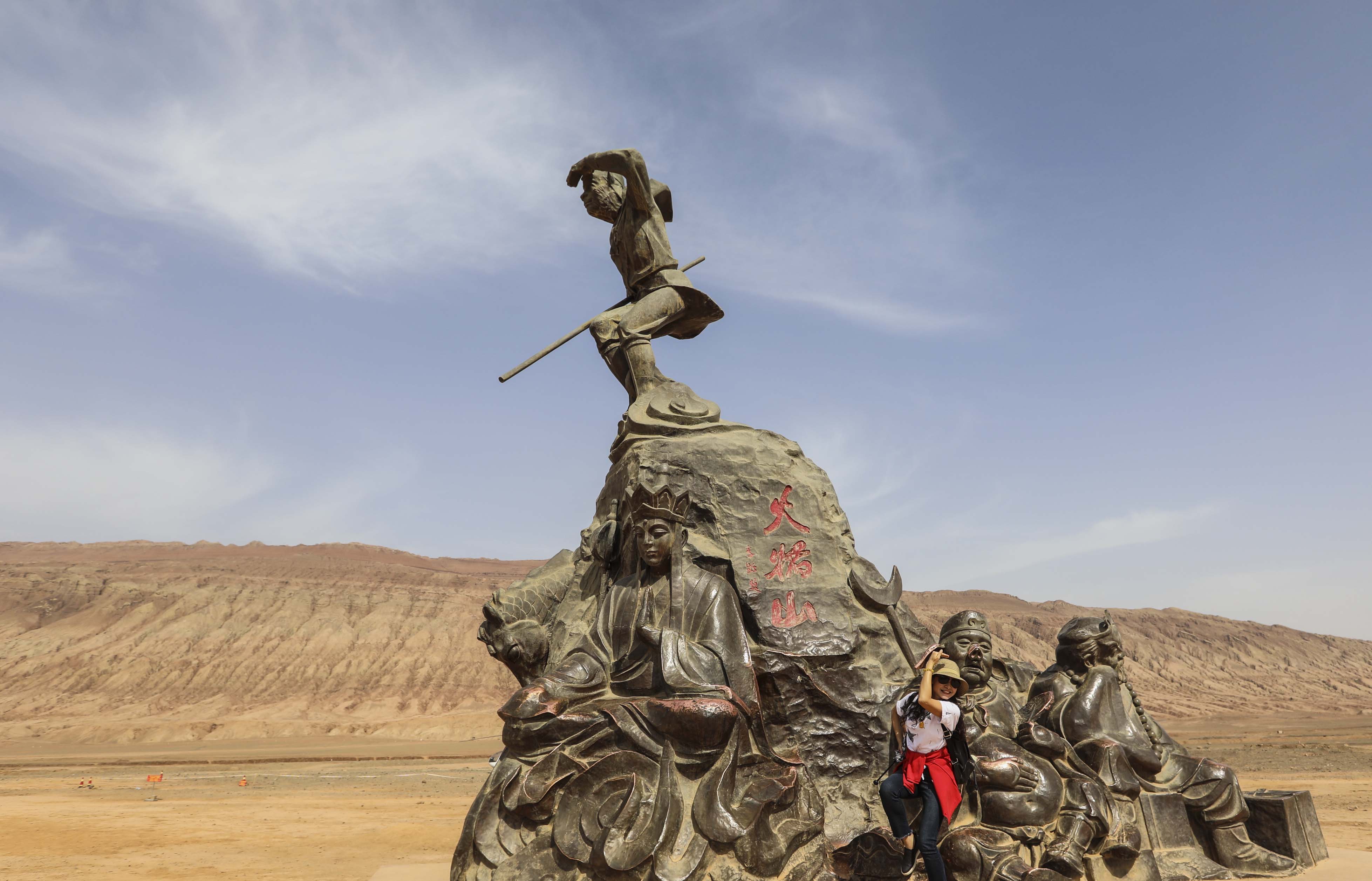 新疆维吾尔自治区的火焰山,新疆新火焰山景区