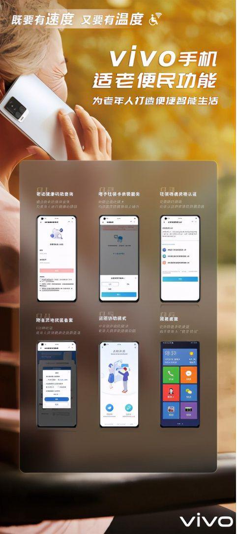 如何突出手机品牌重围,中小品牌手机厂商洗牌潮接近尾声