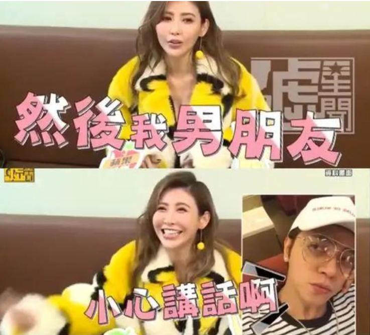 肾王罗志祥的千人斩之路(3)