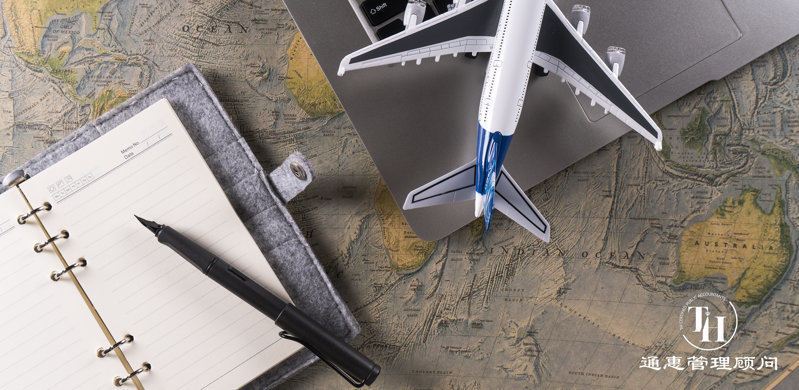 中银香港在线开户,中银香港个人开户指南