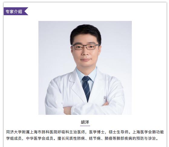 56岁男性发现双肺,56岁男性发现双肺数百个结节