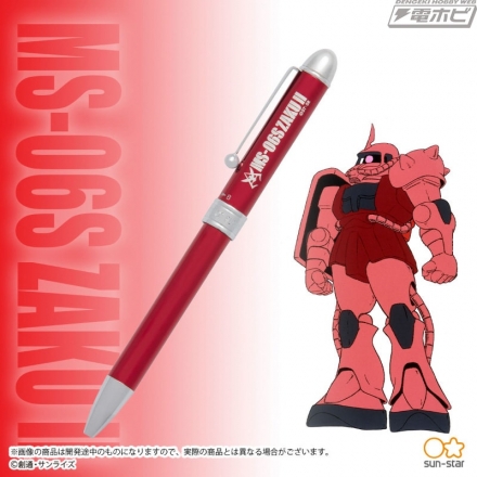 高达前线：革命性全新PG元祖高达！MR天帝高达！高达圆珠笔