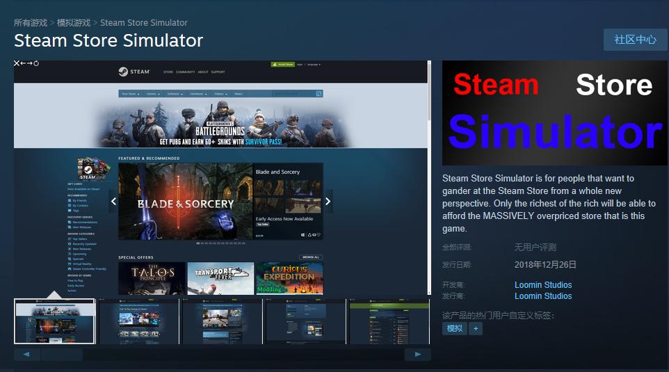 ps港服2022年2月会免游戏一览,ps港服10月2档会免游戏