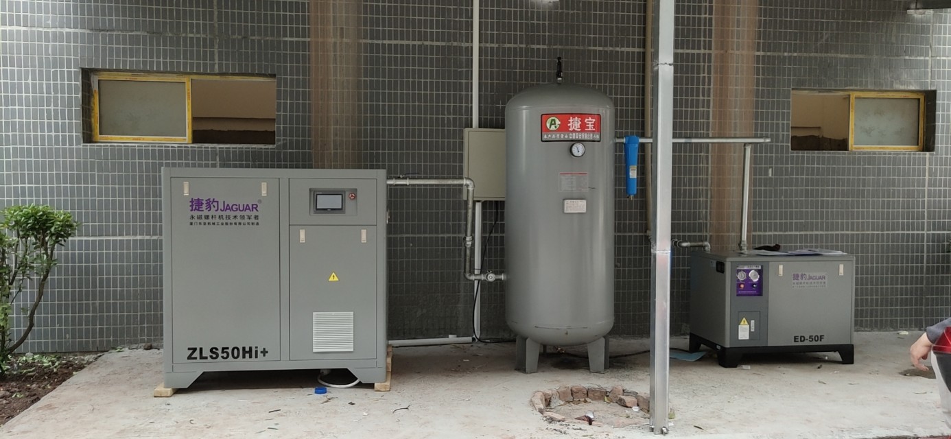 捷豹永磁螺杆机最新视频,捷豹永磁变频螺杆空压机结焦维修