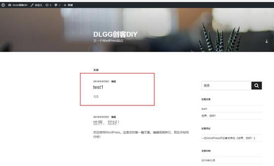 树莓派制作软件教程,手把手教你玩转树莓派
