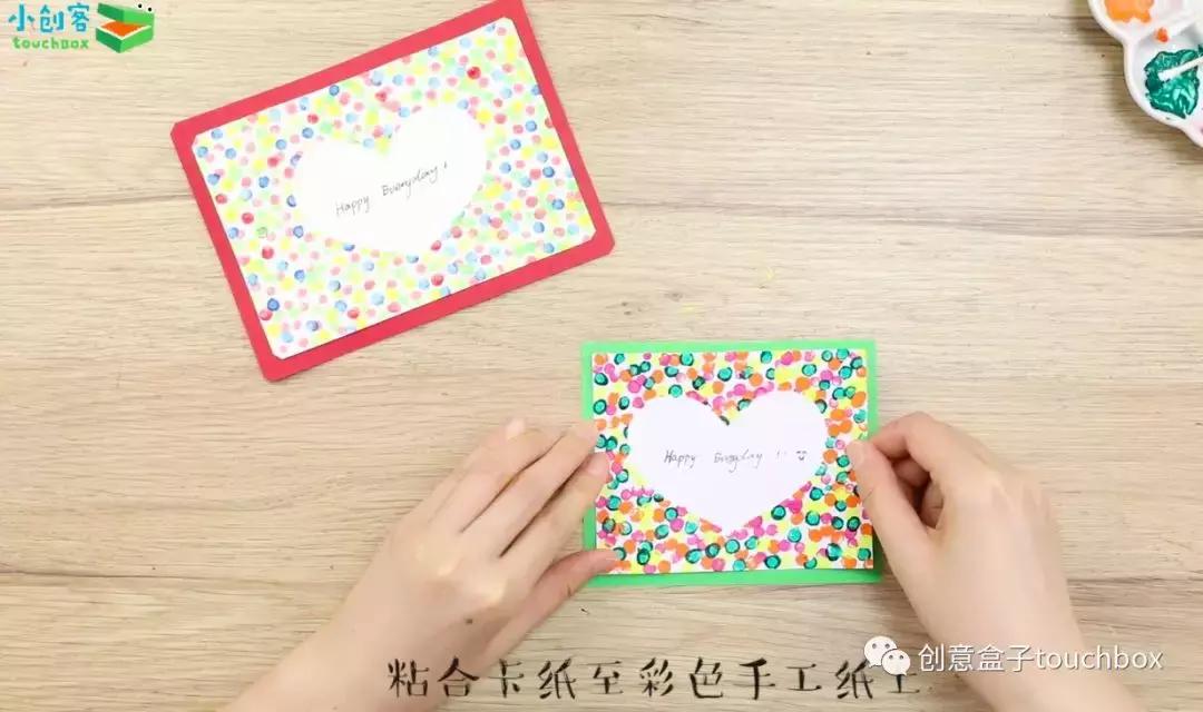 结合中秋节和教师节做卡片简单,教师节中秋贺卡手工制作只用长纸