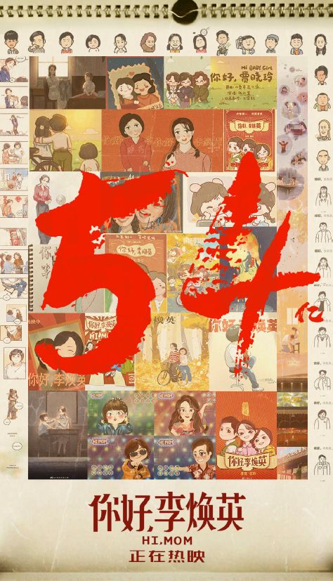 盘点电影经典台词你能猜出几部,说出你记忆深刻的一句电影台词