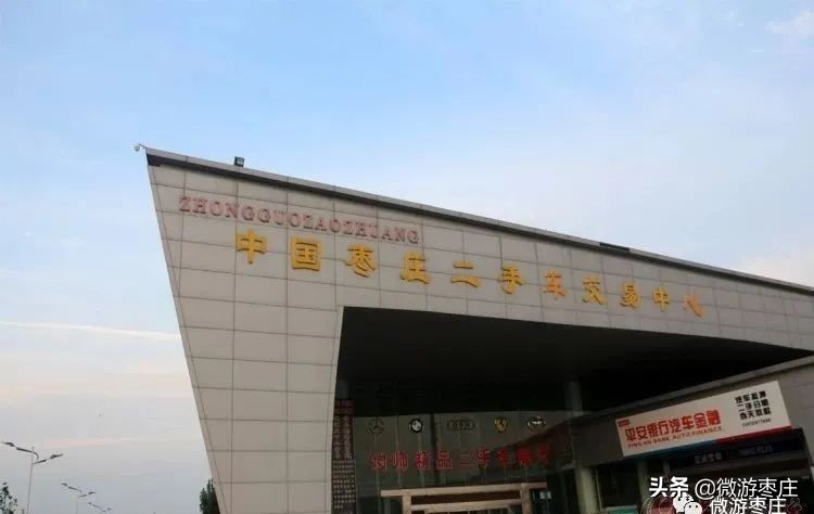 在这些照片中看到市中区的四十五年（下）