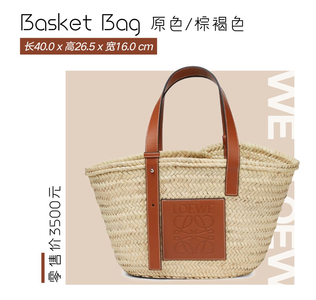 你们最爱的大牌包包，又上新了: