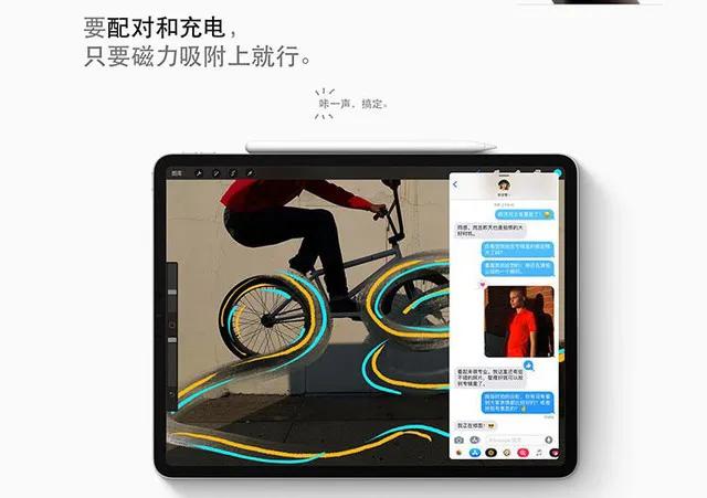 matepadpro与matepad11对比,华为matepad11vs小米平板5pro