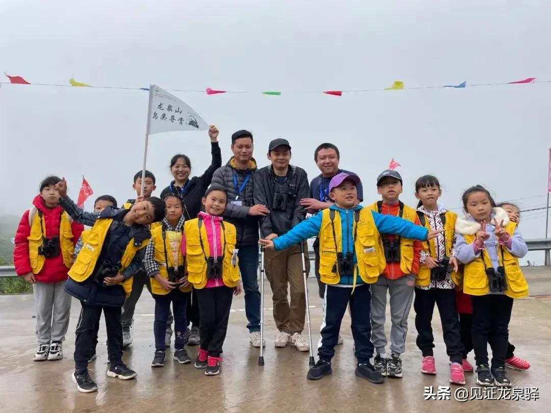 中国自然观察节,2019自然观察节