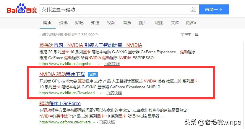win10更新0x80070422错误如何解决,电脑刚更新win10要做些什么