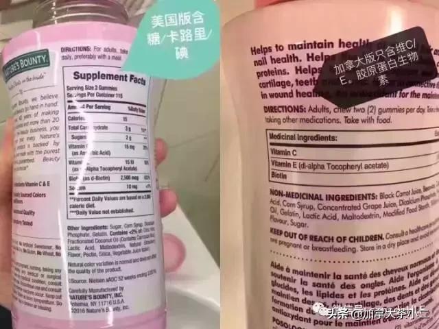 不吹不黑真实评测,美国costco必买的保健品movefree