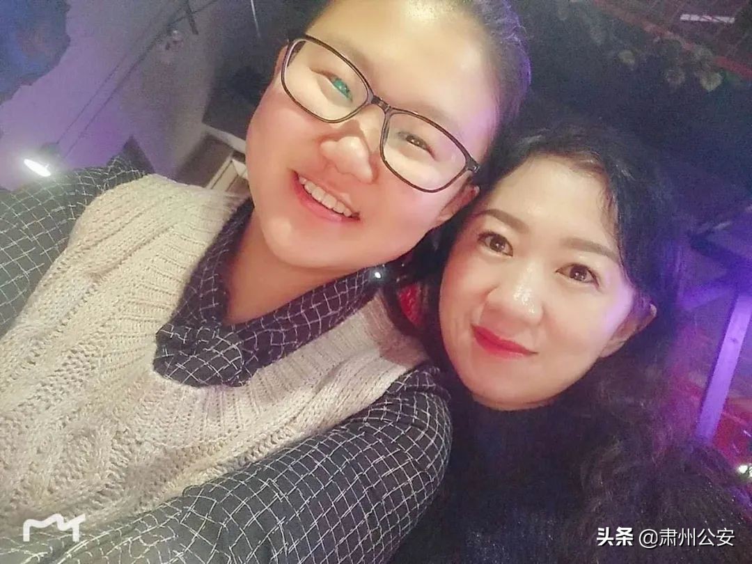 我爱我家（一）——全省“最美家庭”郑建霞家庭事迹展播