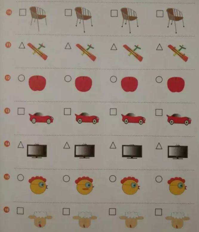 培养专注力100个游戏,培养一岁专注力的游戏