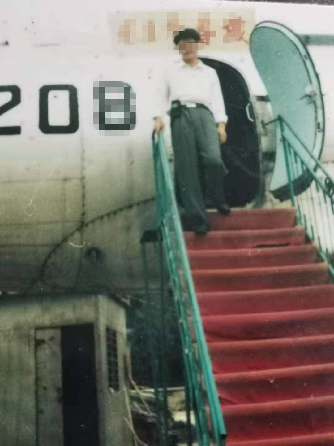 抢金店杀人案后续,抢金店杀人案纪实