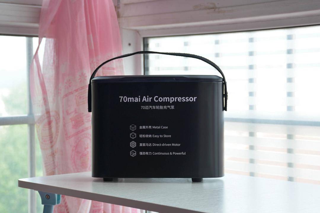 3分钟充满轮胎无限续航，小米生态链这款新品最值得车友关注