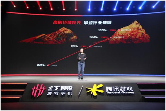 1000左右的全面屏游戏红魔手机,165hz的高刷会占用cpu吗