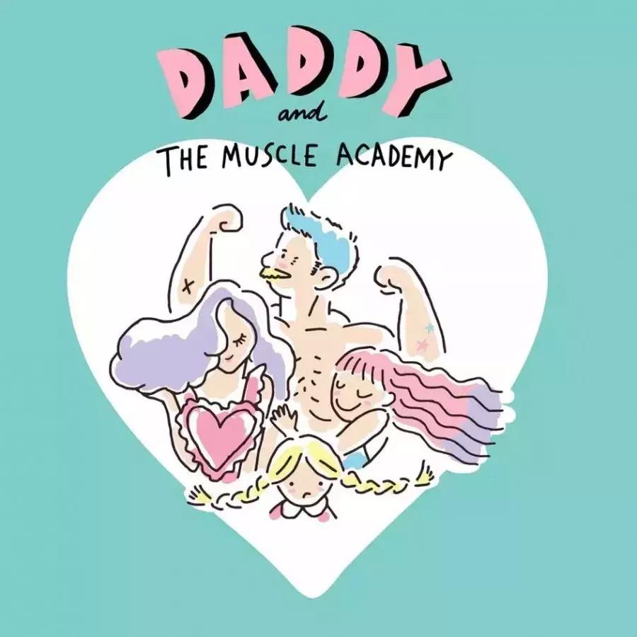 比欧阳娜娜好看的衣服,95后小花欧阳娜娜