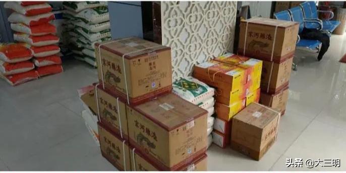 三明中燃营业厅,三明中燃