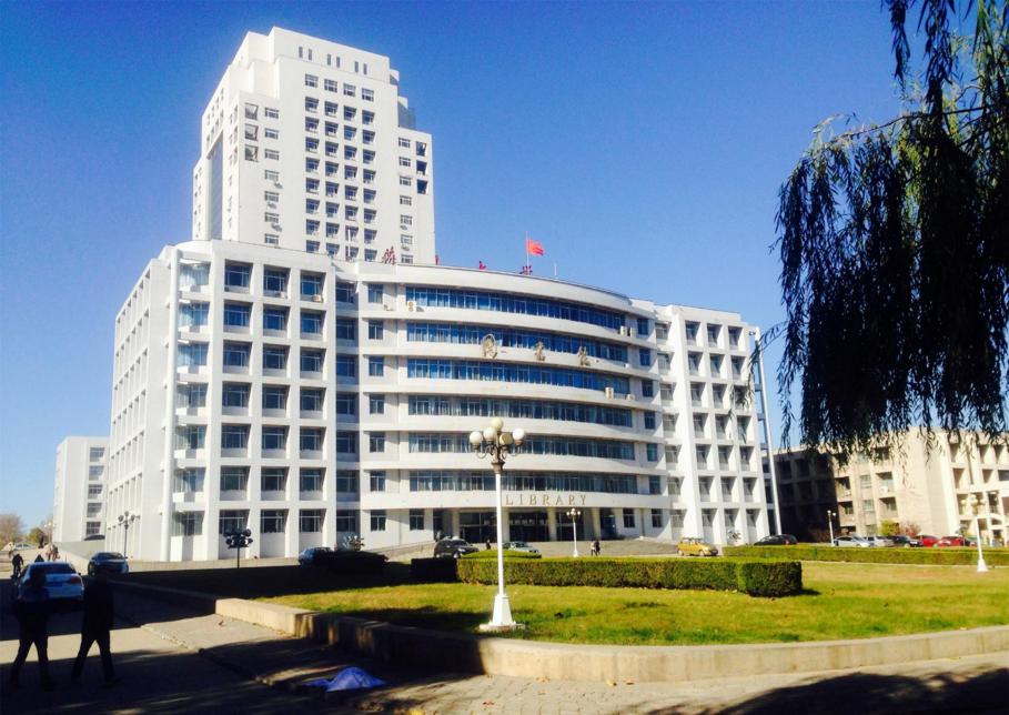 河北新添两所“公办大学”，明年统一招生，考生：幸福来得太突然