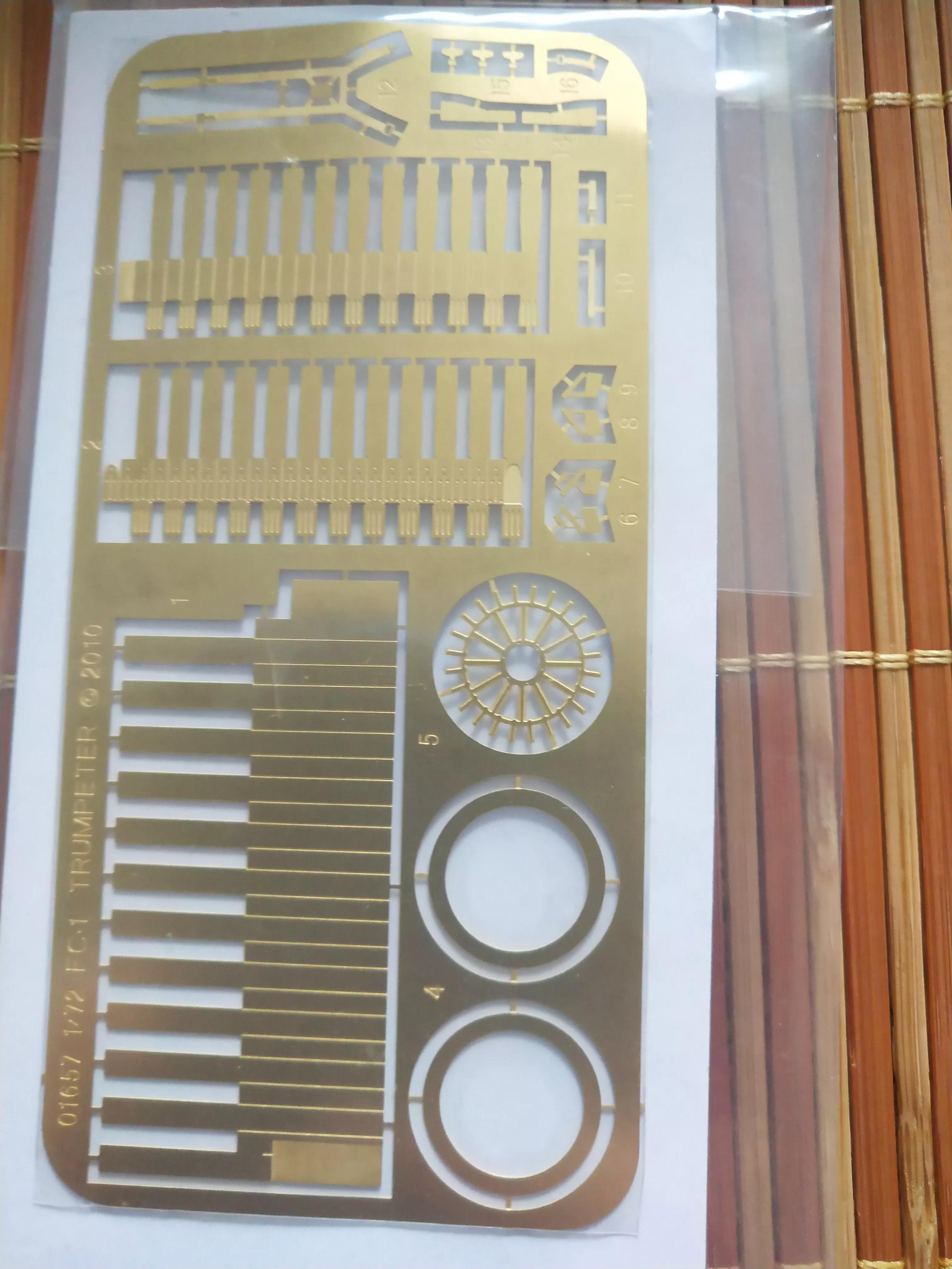 枭龙战斗机模型,小号手战斗机模型开箱视频