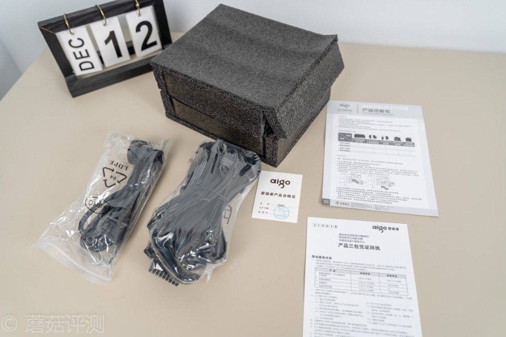 爱国者es1250w电源评测,爱国者电竞金牌650w电源评测