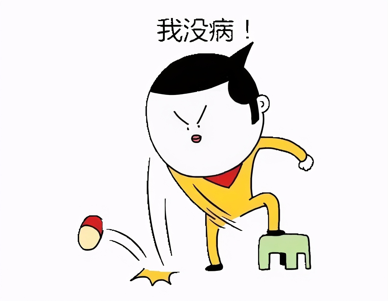 掉头发觉得很丑,掉头发怎么样看起来不像掉发