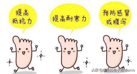 宝宝不能光脚穿鞋吗,宝宝不愿意穿鞋袜怎么回事