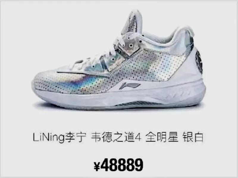 京东跳转的lv小程序是真的吗,为什么在京东上搜lv自动跳转官网