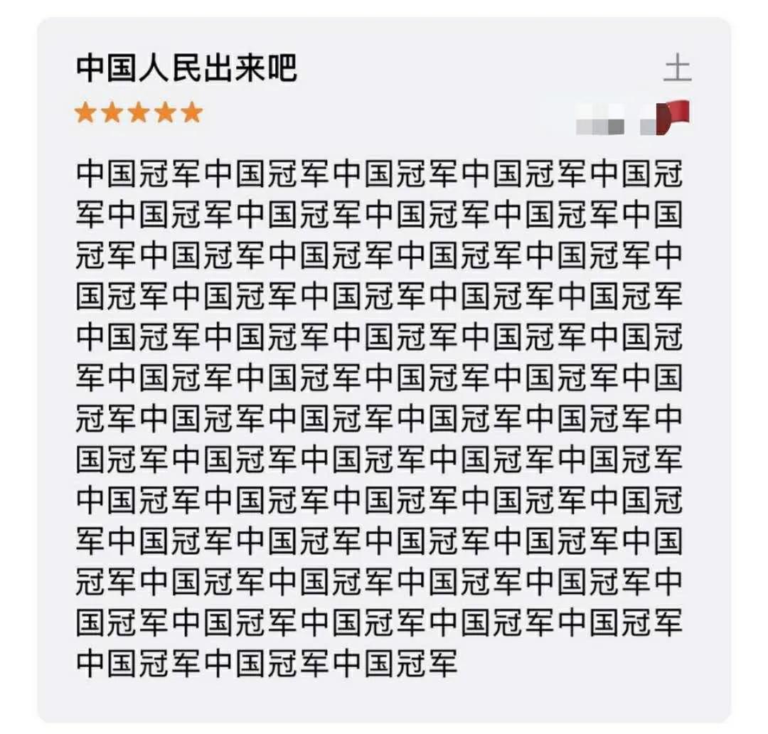 英雄联盟日服多少人在玩,怎么把英雄联盟日服设置成中文