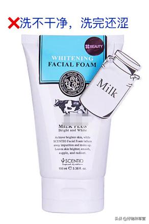 小众护肤品吐槽,吐槽平价替代的护肤品