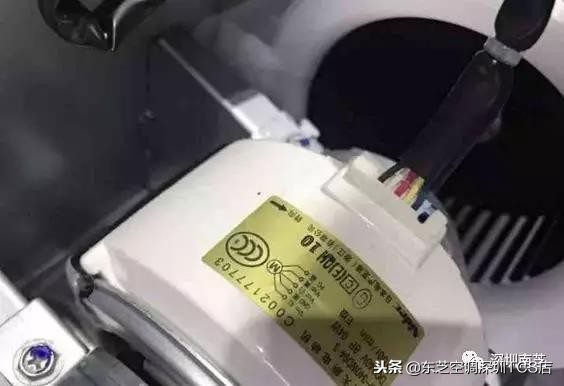 东芝中央空调好还是松下空调好,东芝中央空调和富士通空调选哪个