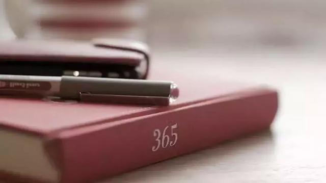 本科毕业论文格式要求和规范,毕业论文格式规范全攻略