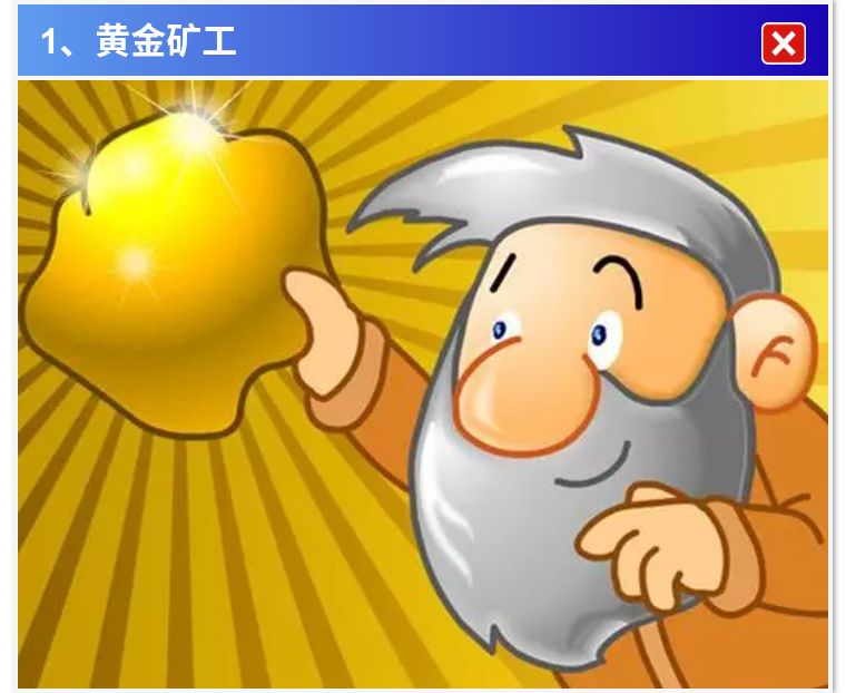 4399小游戏中哪些游戏不用flash,当年4399最火的flash游戏