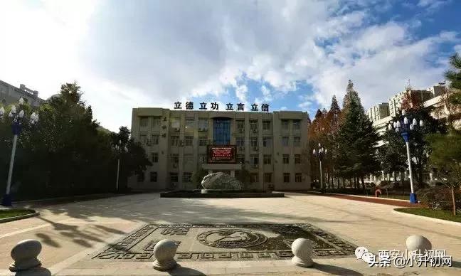 西安小升初如何进五大名校,西安小升初怎么上五大名校