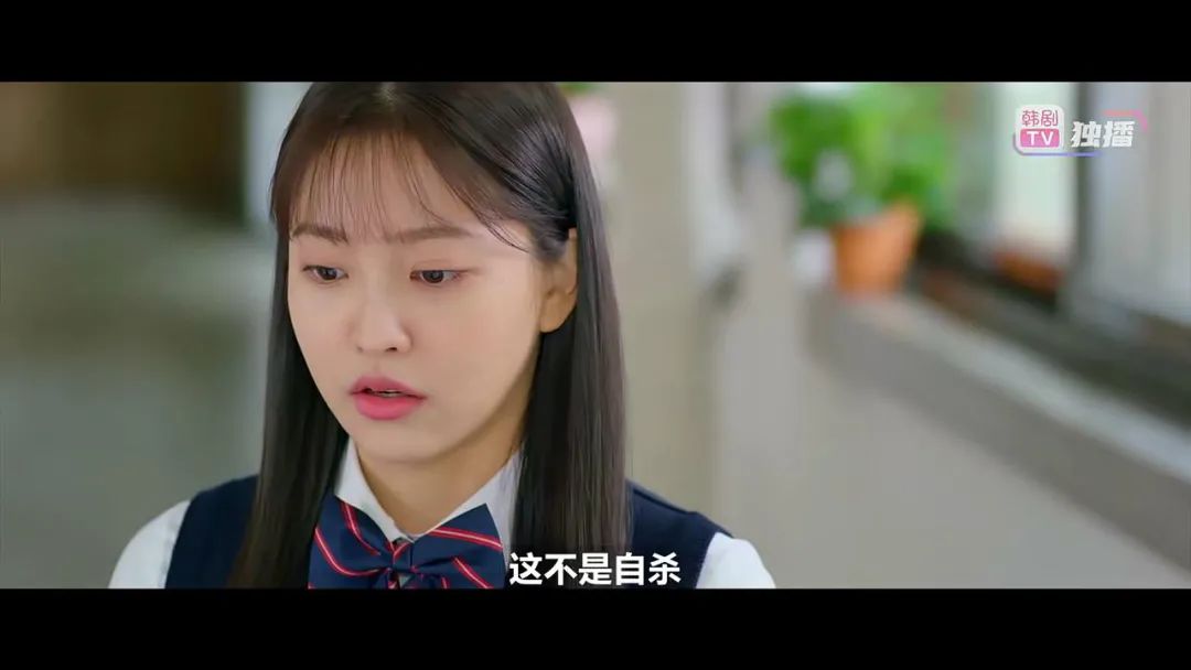 韩版想见你解说,韩版想见你完整版