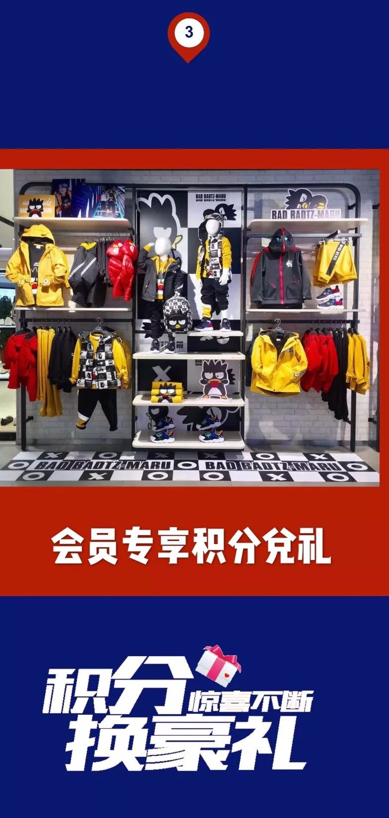 安踏女童装爆款2022新款,安踏两周年