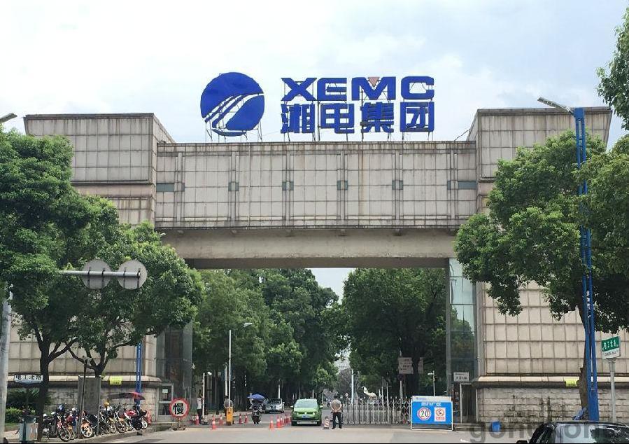 湘潭中央企业,湖南湘潭央企名单